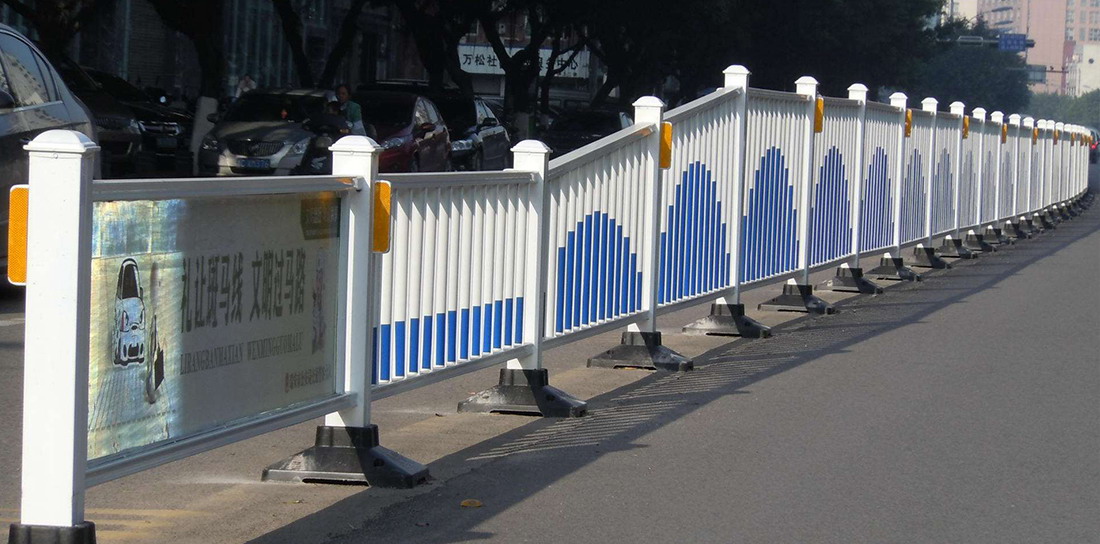 車間展示